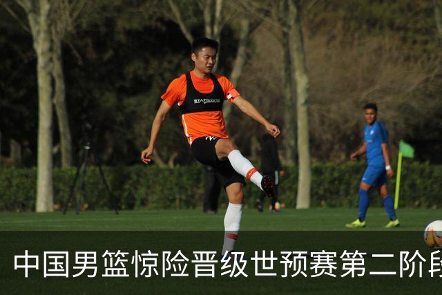中国男篮惊险晋级世预赛第二阶段，杨瀚森表现低于预期